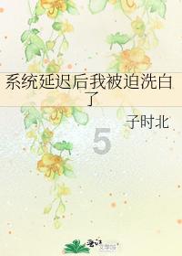 军团1944